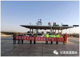 科技賦能精準(zhǔn)治超 不停車車輛檢測系統(tǒng)推動(dòng)貨運(yùn)行業(yè)規(guī)范發(fā)展