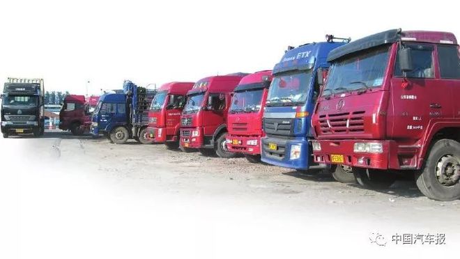 亂收費(fèi)、無規(guī)章 治理貨車掛靠市場的“三招”從何入手？ | 中國汽車報(bào) 道路貨物運(yùn)輸站經(jīng)營